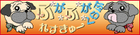 pOXL[@ӂꂷoi[