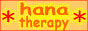 hana therapyoi[